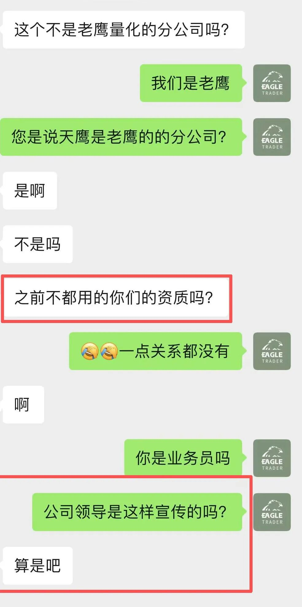 �׶ع�����ֻ���